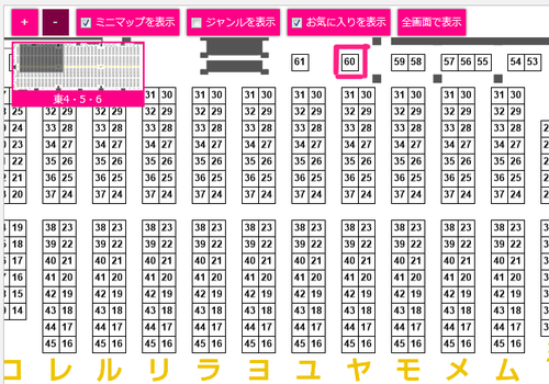 0bf1e6e445e8f99120d30070987f6c68