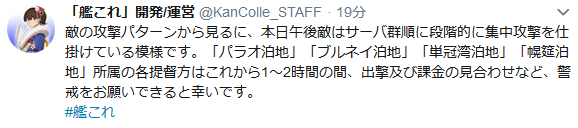 7729743b54e89dde57e4ca7d393397b2