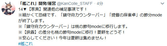 c774dd65b171468a196300e547f0fd4b