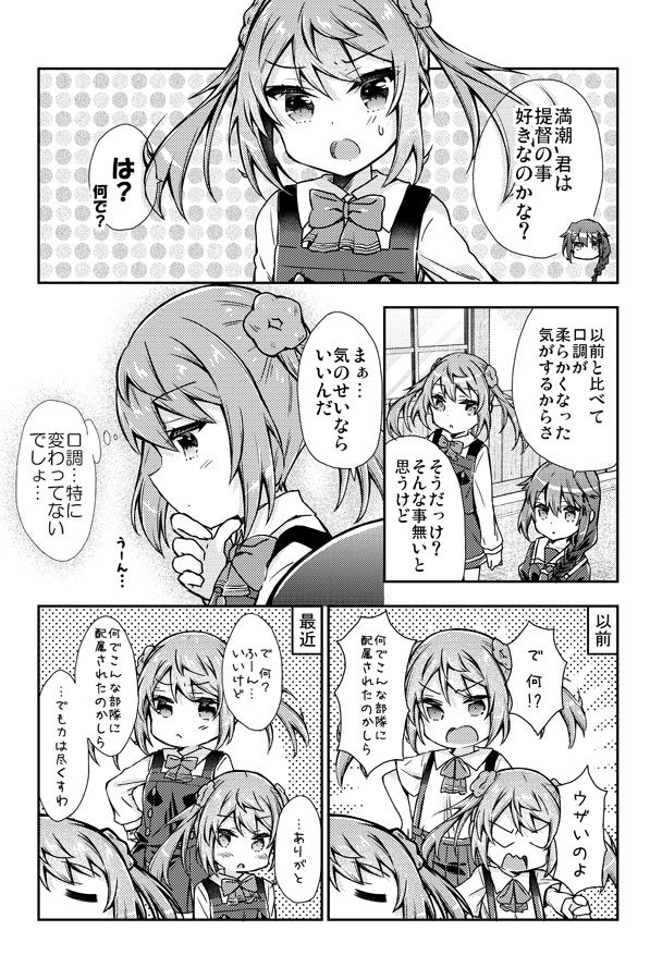 D46M16aUUAIoSmB