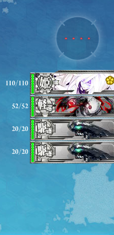 E1I2