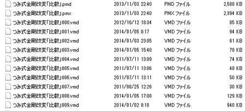 87de92edfb1b11730221a9103bf2d98e