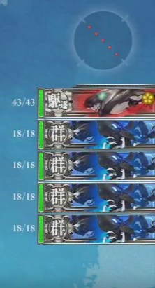 え6b