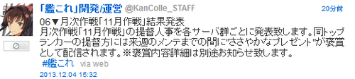 66d59148ac7860ebe4f93fa28313f633