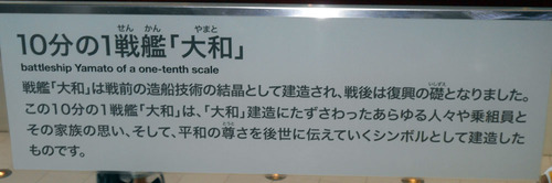 DSCN0084