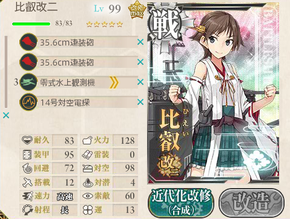 a1857ac8cd082a1b4263bc80014d676e