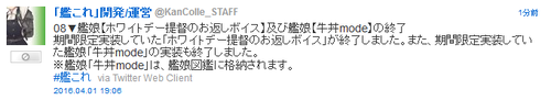 fd0accb16fe4a11ff4fca92360a4f53c