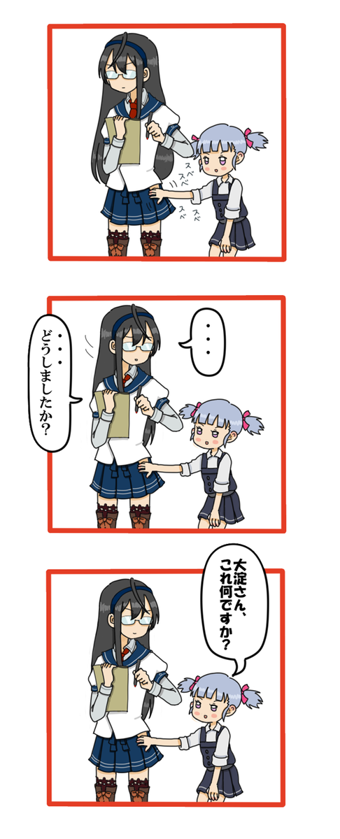 DgdYVK4UwAE34Pm