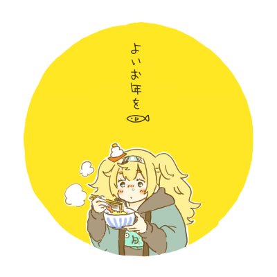 DvqW15IVAAEh6Io