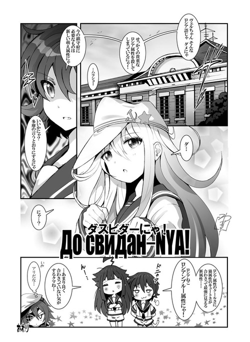 CE5AQ7uUIAI2C24