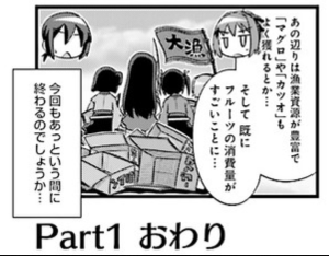 e7d1e15f6e9052cbc4f0f0ec935f4cc2