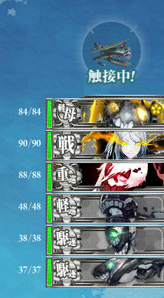 9e630c118c245442b404c7c57ead83e6