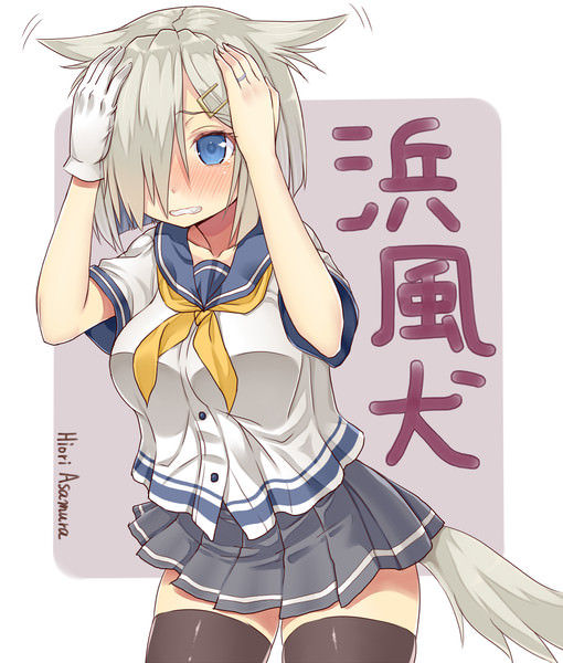 no title