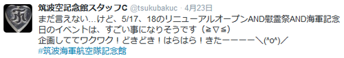 7d3783a00c277995edcbdeb2ca2ae314