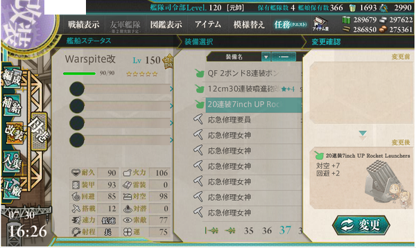 0dc369d5-s