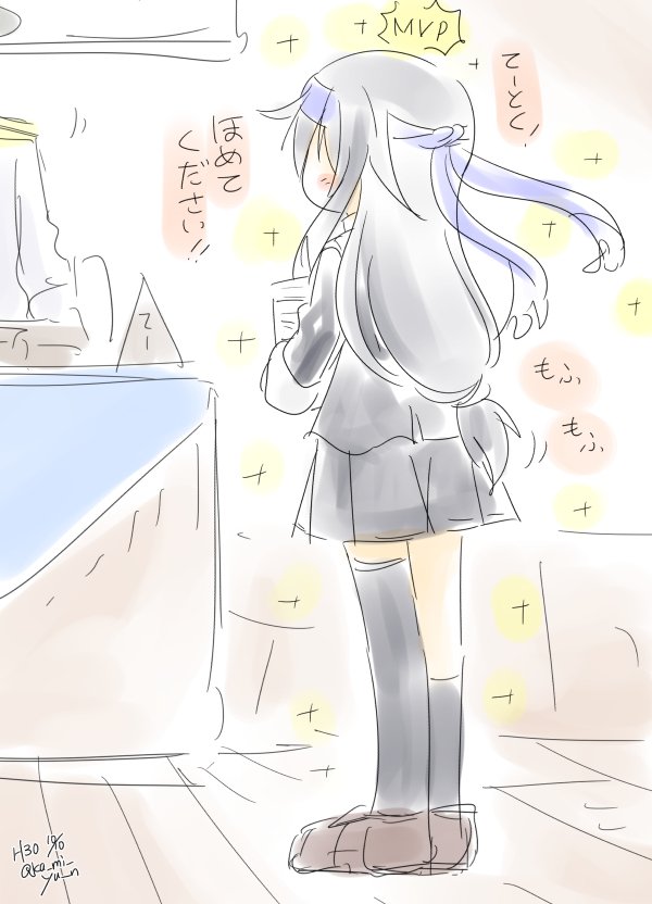 DpE__fcVsAAZg0D