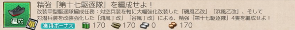 4c3fa2c55b6a90645b967785a346bced
