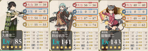 c04d20c6のコピー