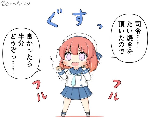 DkUDLZDVAAAE7CP