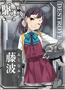 KanMusu285