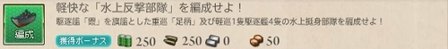 66b951f0d9fb89418c7c18a4b48570bd