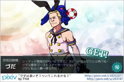 EzJBlwt