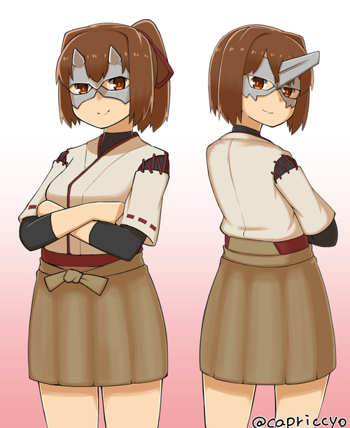 png large