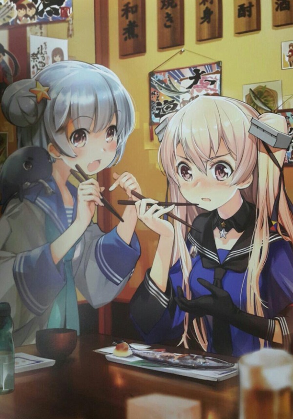 あ艦これ ~艦これまとめブログ~ | 艦これ ...