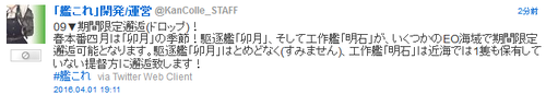 4b63153affe7cb563d388876263643f2