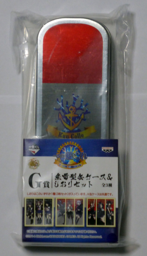 P1010090