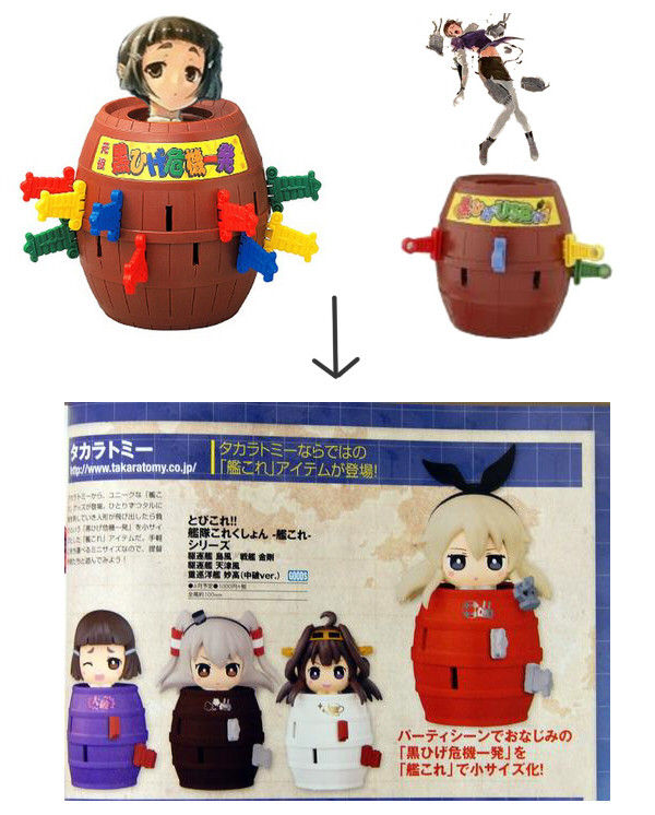 【定期】艦これさん、イベントがクソすぎ ...