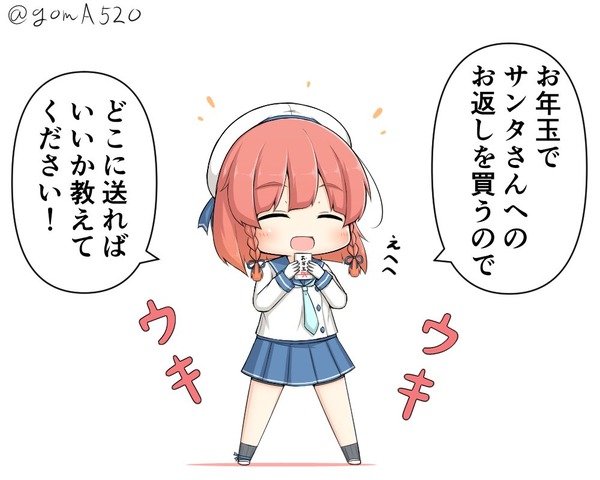 DSD9UDkVoAAZRzg