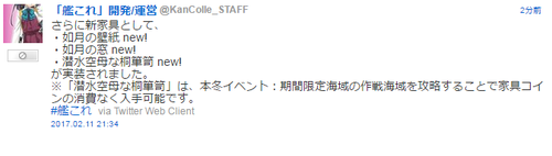 b72363590f4d75c45229d8d2eec8cb6a