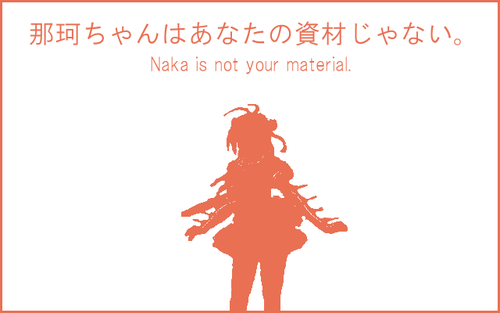 png large