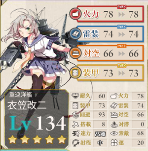 304d21f8d0d319f6f7d4c1a52b81c103