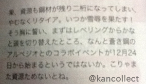 2013120503