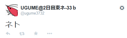 1ada243499a6b511e7e9e41a213f2876