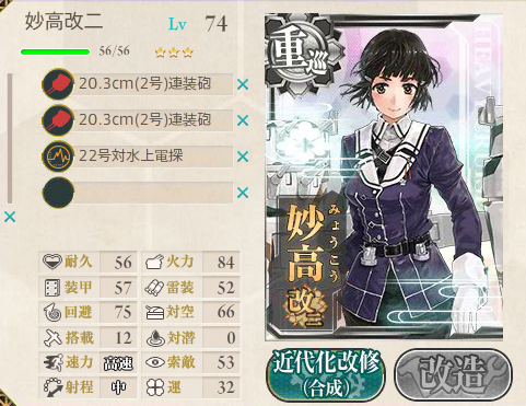 026dd990abe6f419ffe1a3718ecd222f