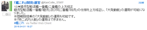 483d328b8476ee52a8e64a5e06e4a7e7