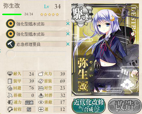 b9296ab9b0d32b6123edab253018ca5e