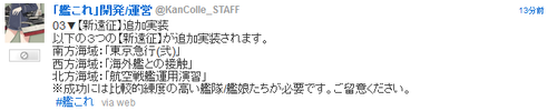 9612851c868fe7ac71e02bbd3a9458b3