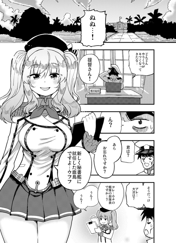 66382737_p1_master1200