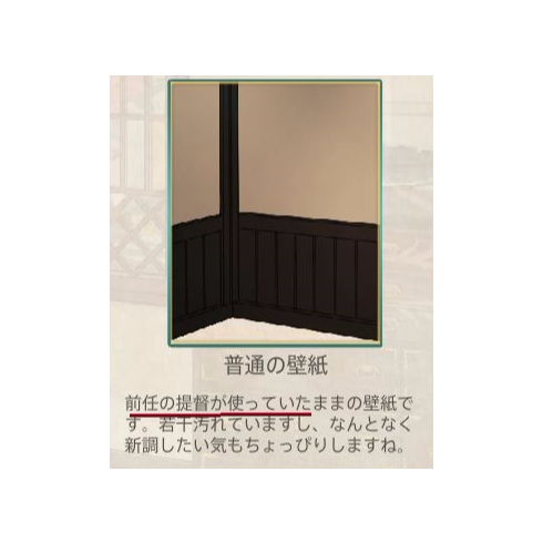 gameswf-1454304915-653-490x490