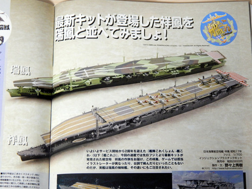 DSCN5537
