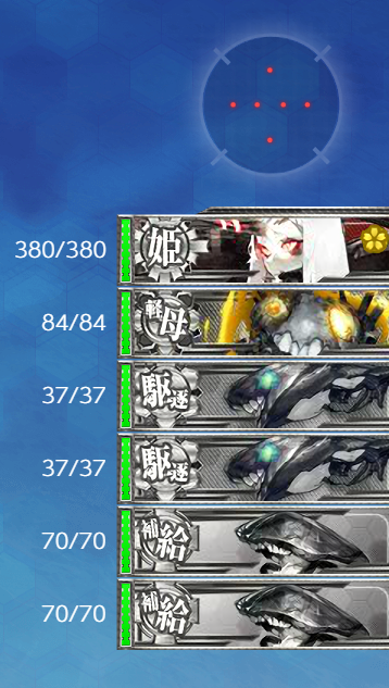 4-3BOSS1