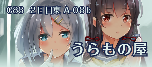 a817fbb60f94f385b355e8063cbe4541