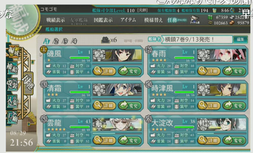 d43b013c77f6ace6f43451d45a1b525a