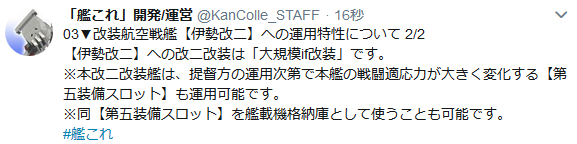 790ab507b7ee0b9f993e63337e0a45d8
