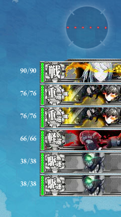 a3a0a158149dc3f7d8ef0c5a43c413db