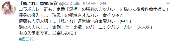e4d49f832f535a58cf6188933f3e3ac7